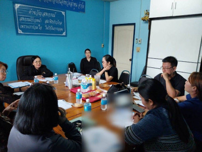 ประชุมคณะกรรมการดำเนินการสหกรณ์ออมทรัพย์องค์กรปกครองส่วนท้องถิ่นจังหวัดลำพูน จำกัด ... Image 1