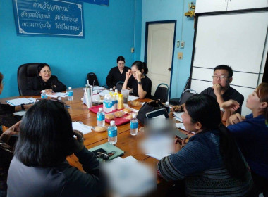 ประชุมคณะกรรมการดำเนินการสหกรณ์ออมทรัพย์องค์กรปกครองส่วนท้องถิ่นจังหวัดลำพูน จำกัด ... Image 2