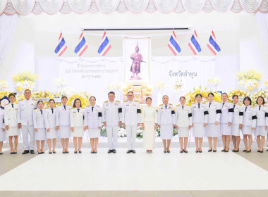 พิธีวางพวงมาลาถวายราชสักการะเนื่องในวันที่ระลึกคล้ายวันสวรรคตสมเด็จพระนารายณ์มหาราช ... Image 2