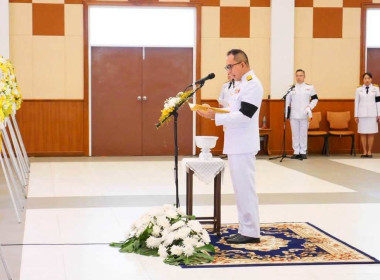 พิธีวางพวงมาลาถวายราชสักการะเนื่องในวันที่ระลึกคล้ายวันสวรรคตสมเด็จพระนารายณ์มหาราช ... Image 1