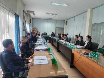 ประชุมคณะกรรมการดำเนินการสหกรณ์การเกษตรบ้านโฮ่ง จำกัด Image 1