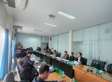 ประชุมคณะกรรมการดำเนินการสหกรณ์การเกษตรบ้านโฮ่ง จำกัด Image 3