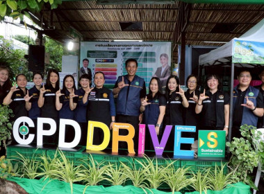 ลงพื้นที่ตรวจราชการและติดตามการบริหารจัดการลำไยจังหวัดลำพูน Image 3