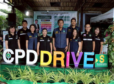 ลงพื้นที่ตรวจราชการและติดตามการบริหารจัดการลำไยจังหวัดลำพูน Image 2