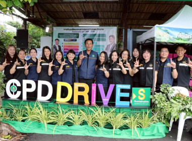 ลงพื้นที่ตรวจราชการและติดตามการบริหารจัดการลำไยจังหวัดลำพูน Image 4