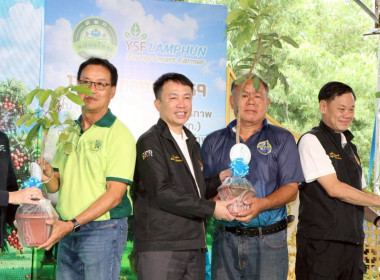 ลงพื้นที่ตรวจราชการและติดตามการบริหารจัดการลำไยจังหวัดลำพูน Image 21