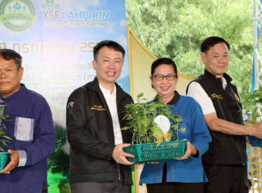ลงพื้นที่ตรวจราชการและติดตามการบริหารจัดการลำไยจังหวัดลำพูน Image 20