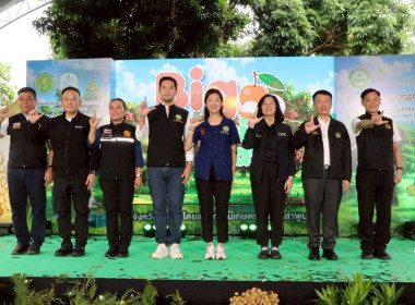 ลงพื้นที่ตรวจราชการและติดตามการบริหารจัดการลำไยจังหวัดลำพูน Image 23