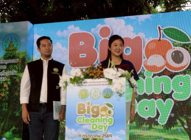 ลงพื้นที่ตรวจราชการและติดตามการบริหารจัดการลำไยจังหวัดลำพูน Image 9