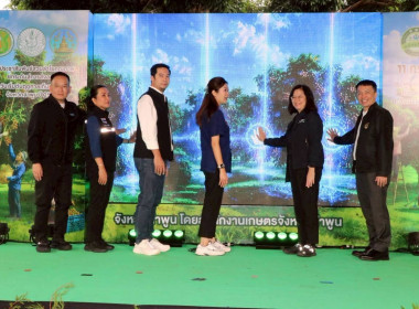 ลงพื้นที่ตรวจราชการและติดตามการบริหารจัดการลำไยจังหวัดลำพูน Image 10