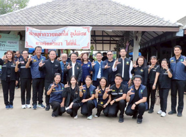 ลงพื้นที่ติดตามการบริหารจัดการน้ำและมอบปัจจัยการผลิตแก่เกษตรกร ... Image 1
