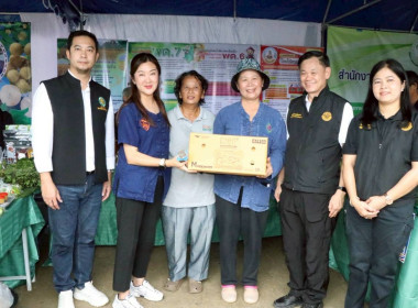 ลงพื้นที่ติดตามการบริหารจัดการน้ำและมอบปัจจัยการผลิตแก่เกษตรกร ... Image 19