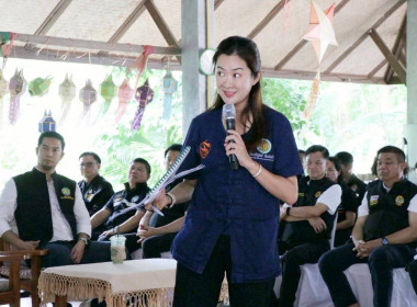 ลงพื้นที่ติดตามการบริหารจัดการน้ำและมอบปัจจัยการผลิตแก่เกษตรกร ... Image 38