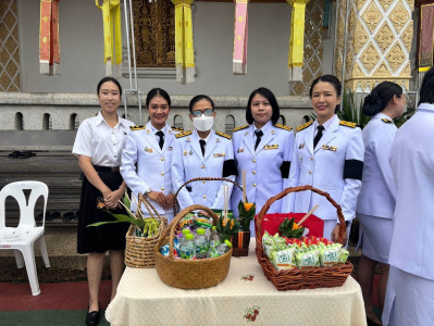 พิธีเจริญพระพุทธมนต์และพิธีทำบุญตักบาตรถวายพระกุศล Image 1