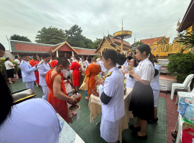 พิธีเจริญพระพุทธมนต์และพิธีทำบุญตักบาตรถวายพระกุศล Image 5