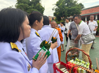 พิธีเจริญพระพุทธมนต์และพิธีทำบุญตักบาตรถวายพระกุศล Image 2