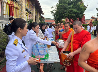 พิธีเจริญพระพุทธมนต์และพิธีทำบุญตักบาตรถวายพระกุศล Image 1