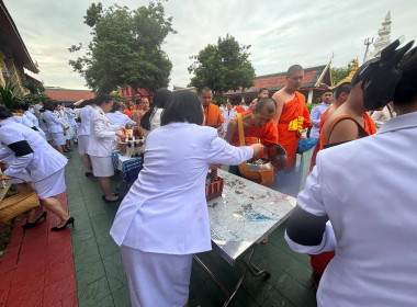 พิธีเจริญพระพุทธมนต์และพิธีทำบุญตักบาตรถวายพระกุศล Image 7
