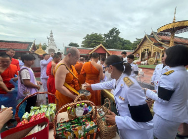 พิธีเจริญพระพุทธมนต์และพิธีทำบุญตักบาตรถวายพระกุศล Image 9