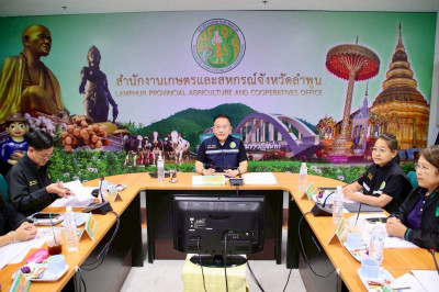 ประชุมติดตามความก้าวหน้าผลการดำเนินงานตามแผนการตรวจราชการ Image 1