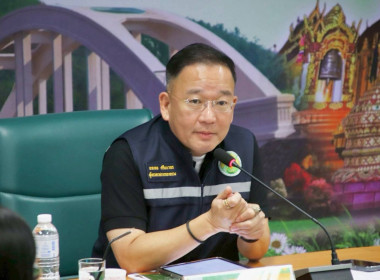 ประชุมติดตามความก้าวหน้าผลการดำเนินงานตามแผนการตรวจราชการ Image 4