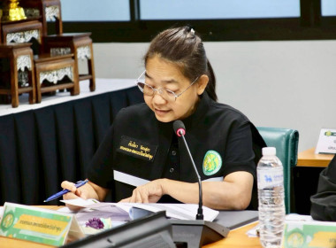 ประชุมติดตามความก้าวหน้าผลการดำเนินงานตามแผนการตรวจราชการ Image 5