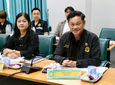 ประชุมติดตามความก้าวหน้าผลการดำเนินงานตามแผนการตรวจราชการ Image 6