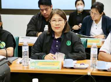 ประชุมติดตามความก้าวหน้าผลการดำเนินงานตามแผนการตรวจราชการ Image 7