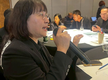 ประชุมรับฟังความคิดเห็นและข้อเสนอแนะต่อ (ร่าง) แผนที่นำทาง ... Image 3