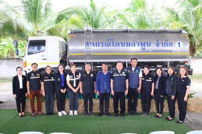 ลงพื้นที่ตรวจราชการและติดตามผลการดำเนินงานตามนโยบายสำคัญของกระทรวงเกษตรและสหกรณ์ ... Image 1