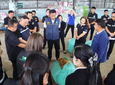 ลงพื้นที่ตรวจราชการและติดตามผลการดำเนินงานตามนโยบายสำคัญของกระทรวงเกษตรและสหกรณ์ ... Image 9