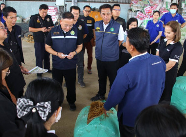 ลงพื้นที่ตรวจราชการและติดตามผลการดำเนินงานตามนโยบายสำคัญของกระทรวงเกษตรและสหกรณ์ ... Image 13