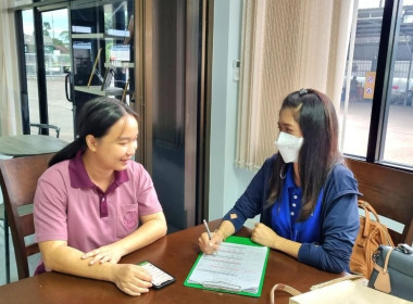 ร่วมให้ข้อมูลความก้าวหน้าการดำเนินงานโครงการยกระดับสถาบันเกษตรกร ... พารามิเตอร์รูปภาพ 6