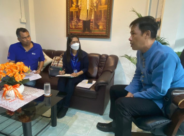 ร่วมให้ข้อมูลความก้าวหน้าการดำเนินงานโครงการยกระดับสถาบันเกษตรกร ... พารามิเตอร์รูปภาพ 2