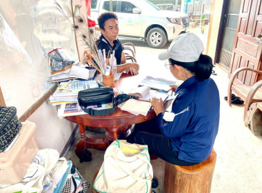 ตรวจเยี่ยมแนะนำส่งเสริมกลุ่มเกษตรกรเลี้ยงผึ้งตำบลเหล่ายาว Image 2