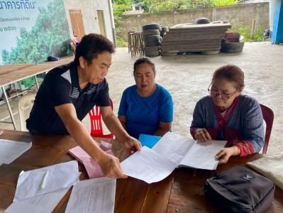 ตรวจเยี่ยมแนะนำส่งเสริมสหกรณ์การเกษตรโฉนดชุมชนบ้านแพะใต้ ... Image 1