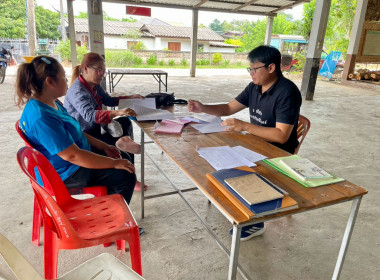 ตรวจเยี่ยมแนะนำส่งเสริมสหกรณ์การเกษตรโฉนดชุมชนบ้านแพะใต้ ... Image 1