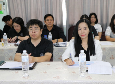 ประชุมติดตามผลการปฏิบัติงาน ประจำเดือนมิถุนายน 2569 Image 5