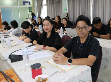 ประชุมติดตามผลการปฏิบัติงาน ประจำเดือนมิถุนายน 2569 Image 12