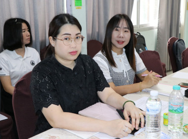 ประชุมติดตามผลการปฏิบัติงาน ประจำเดือนมิถุนายน 2569 Image 16