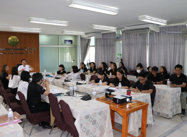 ประชุมติดตามผลการปฏิบัติงาน ประจำเดือนมิถุนายน 2569 Image 4