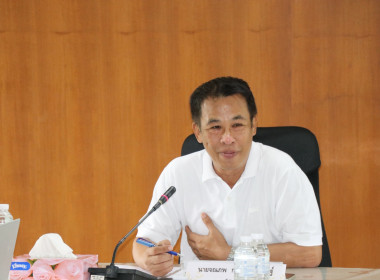 ประชุมติดตามผลการปฏิบัติงาน ประจำเดือนมิถุนายน 2569 Image 2