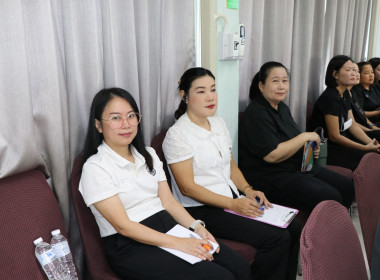 ประชุมติดตามผลการปฏิบัติงาน ประจำเดือนมิถุนายน 2569 Image 18