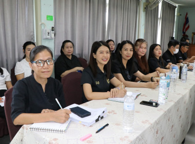 ประชุมติดตามผลการปฏิบัติงาน ประจำเดือนมิถุนายน 2569 Image 9