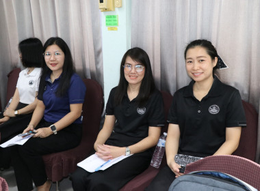 ประชุมติดตามผลการปฏิบัติงาน ประจำเดือนมิถุนายน 2569 Image 17