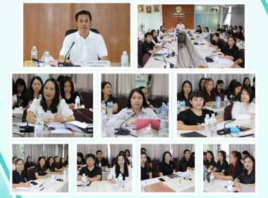 ประชุมติดตามผลการปฏิบัติงาน ประจำเดือนมิถุนายน 2569 Image 19