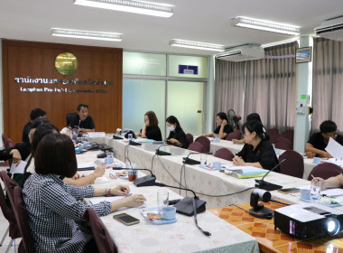 ประชุมติดตามความเคลื่อนไหวการชำระบัญชีสหกรณ์และกลุ่มเกษตรกร Image 6