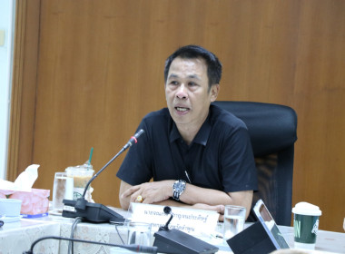 ประชุมติดตามความเคลื่อนไหวการชำระบัญชีสหกรณ์และกลุ่มเกษตรกร Image 8