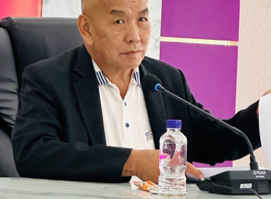 ประชุมคณะกรรมการดำเนินการ สหกรณ์ออมทรัพย์สาธารณสุขลำพูน ... Image 2