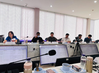 ประชุมคณะกรรมการดำเนินการ สหกรณ์ออมทรัพย์สาธารณสุขลำพูน ... Image 4